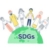 地域連携とSDGs活動の取り組について①